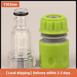 【Local shipping】 Water Connector Filter Car cleaner Pressure Washer Hose Pipe Valve Adapter