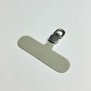 Phone tether tab rotatable 360 ° lanyard patch for phone strap compatible all cell phone