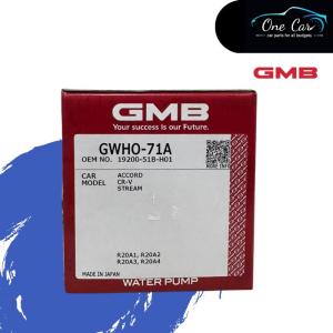 Water Pump Honda HRV T7A 1.8 (GMB / AISIN /NPW )