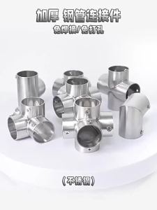 【Ship in 24H】免焊接不锈钢方管连接件25x25mm三通直通90度四通五通六通Non welding stainless steel square tube connector 25x220250626