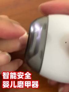 USB Automatic Electric Nail Clipper Nail Trimmer er Polisher Manicure Pedicure Tools Low Noise Safe Kids Nursing Care