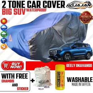 ROJAJAN 2 Tone Car Cover for Geely Okavango Waterproof Sunproof Heavy Duty Cover Garterized Strap Lock With Chamois