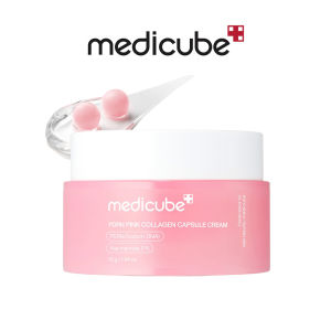 Kem Dưỡng PDRN & Collagen Dạng Viên Nang Medicube 55g - Dưỡng Trắng Sáng Đều Màu Da Tăng Cường Đàn Hồi