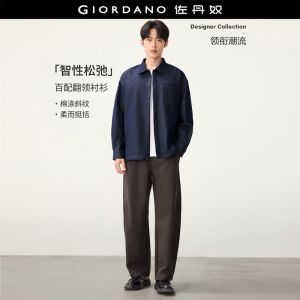 Giordano Men Topstitch single pocket long sleeve loose shirt Free Shipping 18046811