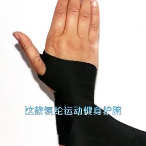 Thin Wrist Brace with Adjustable Strap - Joint Stability & Tendonitis Relief