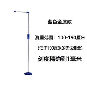 Dụng Cụ Đo Chiều Cao Và Cân Nặng Cho Trẻ Em