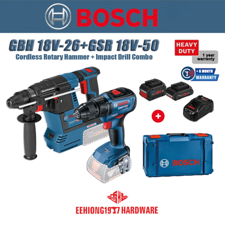BOSCH GBH18V-26 + GSR18V-50 COMBO 18V Cordless Rotary Hammer with SDS ...