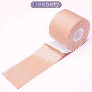 Heabety เทปยกกระชับกล้ามเนื้อใบหน้ายาว5ม. เป็นมิตรกับผิวและระบายอากาศได้ดีเพื่อลดริ้วรอยบนใบหน้าเทปพยุงกล้ามเนื้อ V-line