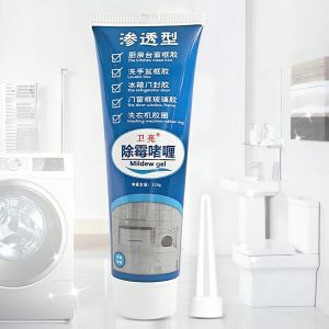 Gel tẩy mốc đa năng Mildew - Tẩy nấm mốc bồn rửa mặt gioăng cao su máy giặt mốc chân tường -Lumbley