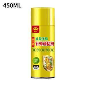 【Ready Stock】Supernet Insect Trap Spray Fruit Fly Attractant Add Methyl Eugenol