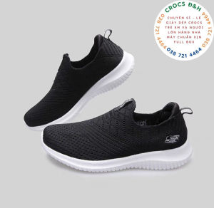 Giày thể thao skechers Untra Flex Ii 4 vạch mũi tên Giày đi bộ cho nữ chất liệu nhẹ thoáng khí êm chân cho nữ