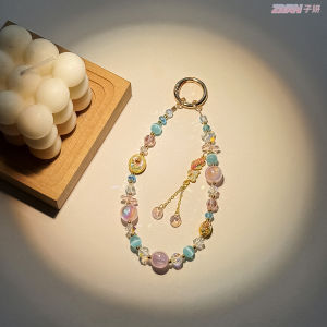 Light Luxury Chinese Style Bead Light Transformation Phone Chain Original Alloy Koi Texture Car Key Womens Bag Decorative Chain