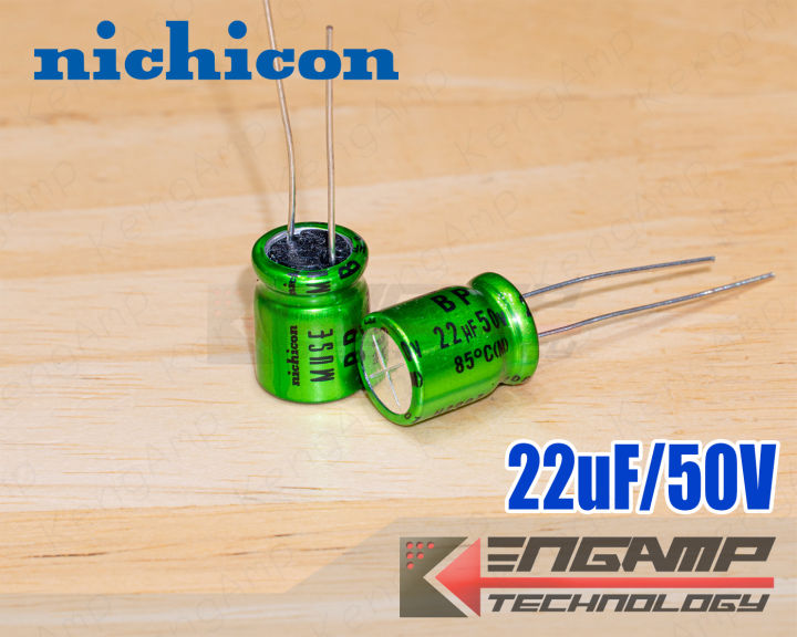 UES1C221MPM NICHICON - Condensatore: Elettrolitico | Bipolare - Foto 5