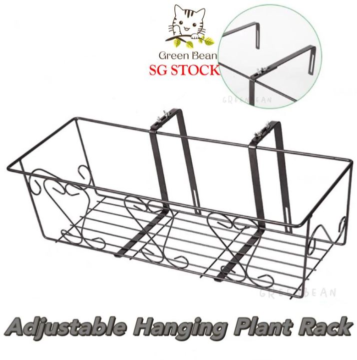 [SG SELLER] Adjustable Hanging Metal Plant Rack Balcony Railing Wall
