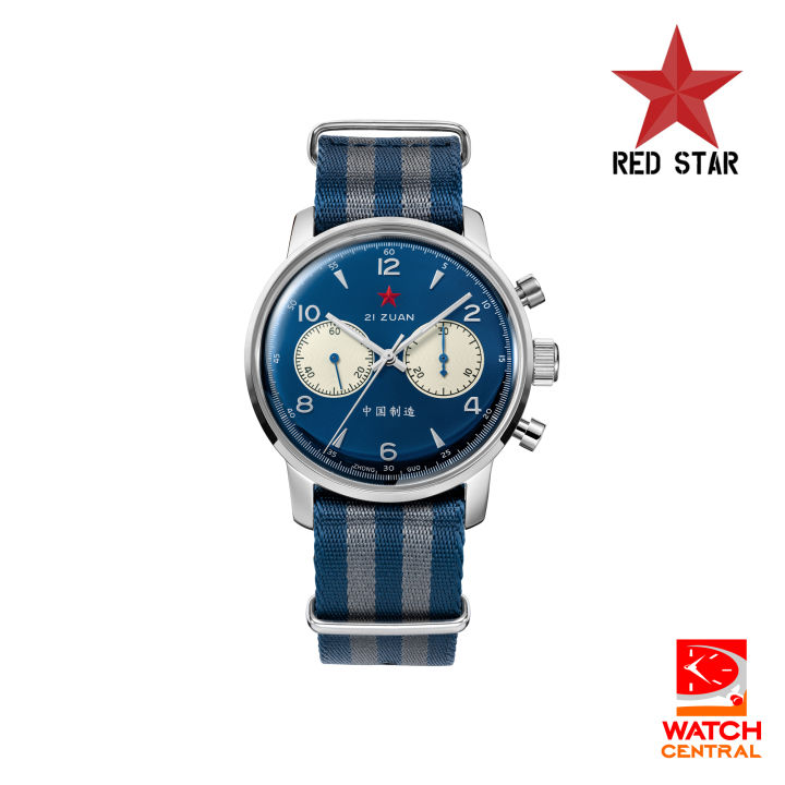 Red Star Seagull 1963 42mm (6806GD) Mechanical Watch Lazada PH