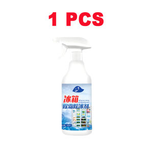 Household Freezer Refrigerator Defrosting Artifact Removal Spray Yi De-icing Ice Melting Agent Easy to Clean Environmental Protection and Safety Rapid Melting Anti-Freezing Remover Frost Prevention Cooling Enhancement Household Freezer Use