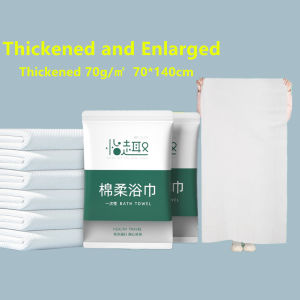 (SG Stock)Extra Thick Extra Large Individually Packaged Disposable Bath Towels