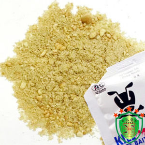 【No ants in 20 years】 Ant Killing Bait Ant Repellent Insecticides harmless for pets, Safe and odorless Immediate effect 24-hour shipping Long-Lasting Repellent Powder ant killing bait Powder Home Pest killer ant killer