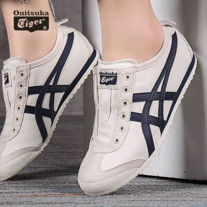 Lazada 2025 tiger shoes