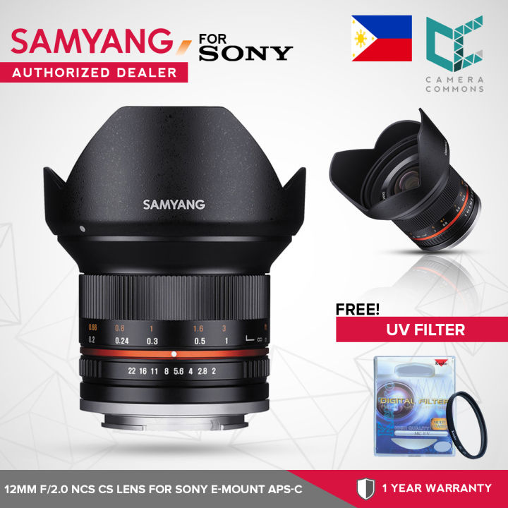 Samyang 12mm NCS CS Lens for Sony E-Mount (APS-C