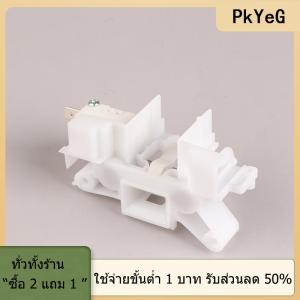 [COD] PkYeG TOOL สวิตช์ล็อคประตูเครื่องเป่าแห้งสวิตช์ประตู TH100VH88WY TH100NH06WY อะไหล่