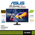 ASUS VP249QGR - 23.8" Full HD Gaming Monitor - 144Hz Refresh Rate - 1ms Response Time (3Yrs ASUS Warranty). 