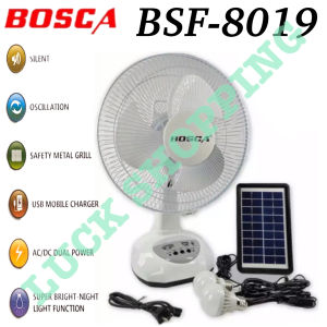 BOSCA 12 Inch AC/DC Solar Rechargeable Fan Desk Fan Box Fan with LED Light BSF-8019