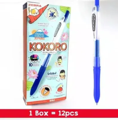 (12pcs) PULPEN GEL ZEBRA KOKORO SWEET GEL 0.5mm / BOLPOIN KOKORO