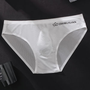 OCSHEAN กางเกงในชายแบบไอซ์ซิลค์ - ใส่สบาย ระบายอากาศ และดีไซน์โปร่งใส