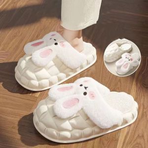 FUTUI Lovely Cute Rabbit Slippers Kawaii Soft Home Slipper Shoes House Flats Detachable Womens Slippers Bedroom
