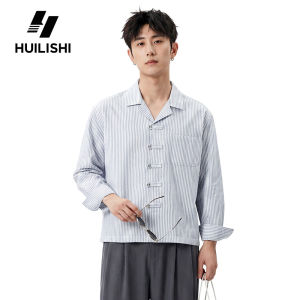 HUILISHI Men Chinese Style Frog Button Striped Long Sleeve Shirts Notched Lapel Chest Pocket Loose Fit Retro Casual Overshirt