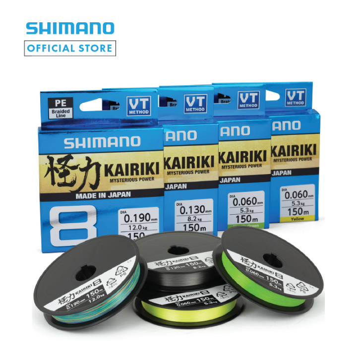 Shimano Kairiki 8 Treccia Da Pesca 300 Metri – Diametro 0,06-0,42 Mm, Carico Max 46,7 Kg, PE 8 Capri