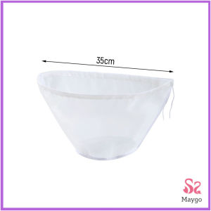 PHM ถุงตาข่ายกรองนมถั่วเหลือง ชา กาแฟ  ถุงกรองไนล่อน เกรดอาหาร นํากลับมาใช้ใหม่ได้  Food strainer