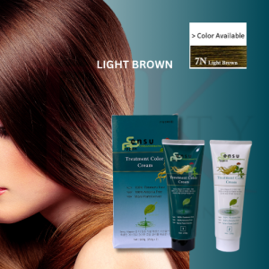 NIPPON SENSU ORGANOMATIC Hair Treatment Color Cream天然盖白发系列染色剂-500g (250g*2pcs/box)