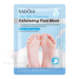 Peeling Double Essence Mask  ร์กำจัดผิวที่ตายแล้วและแคลลัส ขัดผิว ไวท์เทนนิ่งและชุ่ม  ผลัดลอกเซลล์ผิวเก่า เท้าเนียนนุ่ม มาส์กเท้า (Foot Mask) บอกลาผิวเท้าที่แห้งเสีย ไวท์เทนนิ่ง มอยซ์เจอไรเซอร์ หน้ากากสำหรับเท้า ﻿