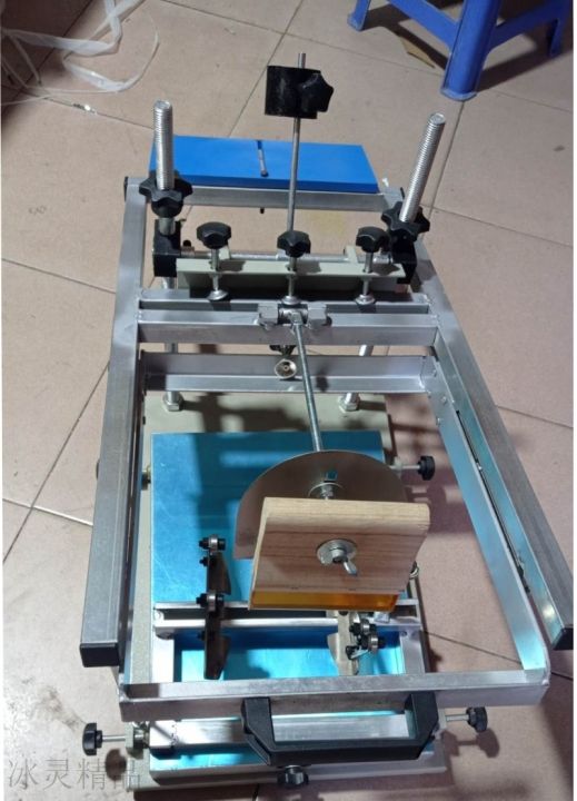 Curved screen printing machine helmet accessories Cup machine screen ...