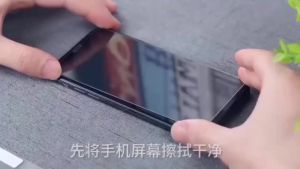 Kính cường lực Xiaomi Poco X8 Pro Poco X8 Pro Max trong suốt Mở khóa vân tay