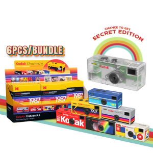 Kodak Charmera Keychain Vintage Style Digital Camera Bundle – Retro Charm Mini Collectible 1080p Video 30fps Built-in Flash Creative Filters & Frames USB-C Rechargeable Compact & Portable Design for Photography
