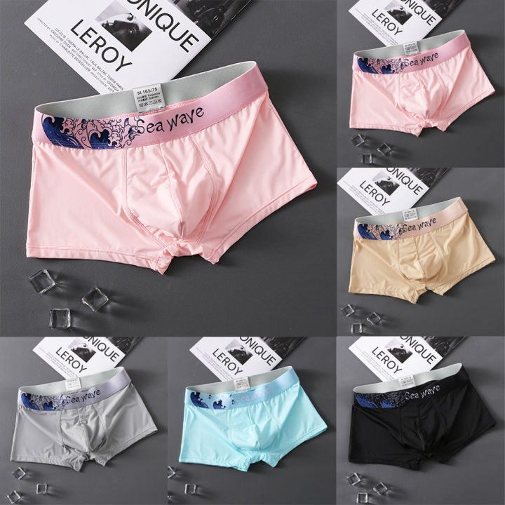 Boxershorts Underpants Male Panties Men Underwear Knickers Breathable Ice  Si #