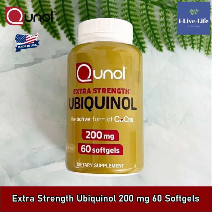 NOW FOODS Ubiquinol 200mg 60 Softgels Free Shipping Exp Date 3/2026 - View #7