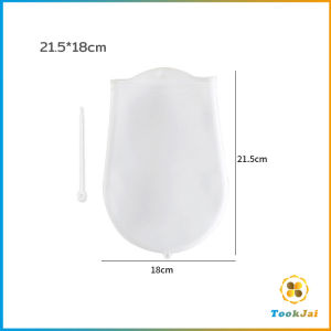 TookJai ถุงซิลิโคนนวดแป้ง ทำอาหาร ทำขนม หมักเนื้อ เก็บผัก เก็บอาหารสด Silicone Bag