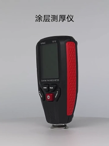 Precisions Coating Thickness Gauges with LCD Display ABS Thickness Meter for Automotive Industrial Application
