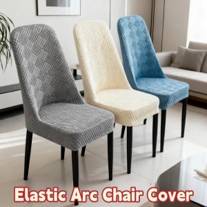 Jacquard Fleece Arc Elastic Chair Cover Stretch Solid Color Universal Dining Chair Cover Dustproof