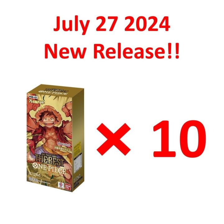 One Piece Card Game The Best PRB-01 Premium Booster Box (Seal