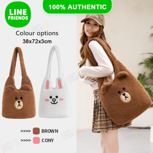 กระเป๋าคาดไหล่ตุ๊กตา Line Friends แท้ 100% นุ่มสบาย ลายการ์ตูน Cony สำหรับผู้หญิง ความจุขนาดใหญ่ พกพาสะดวก สีน้ำตาล ของขวัญวันเกิด LFB2
