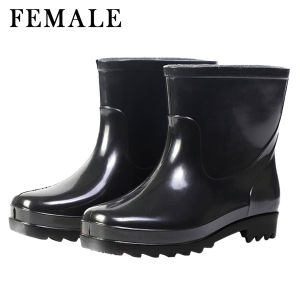 Black Low Cut Rain Boots (Bota) Adult rain shoes Men and Womens Rainshoes PVC water shoes (36-44) UMISKY