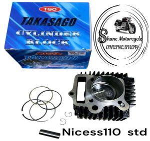 Takasago Cylinder Block For Nicess 110 STD 52.4mm