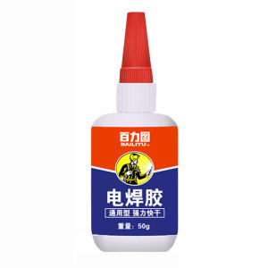 Lem Setan Super Glue Serbaguna kuat Cairan Perekat Lem Korea G Universal Lem Sepatu Lem Super Ajaib Korea G Lem Sepatu Lem Solder Perekat Perbaikan 50g Lem Las Logam Ajaib