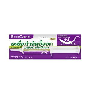 🦎ใช้1ครั้งกำจัดตลอดได้10ปี🦎ยาฆ่าจิ้งจก กำจัดจิ้งจก ยากำจัดจิ้งจก ยาไล่จิ้งจก 30g ดึงดูดและควบคุมจิ้งจกได้อย่างรวดเร็ว เห็นผลไว การปกป้องที่ยาวนาน ไม่เหม็น เหมาะสำหรับใช้ในครัวเรือน ครีมกำจัดตุ๊กแก ยาฆ่าตุ๊กแก ยากำจัดตุ๊กแก ยาจิ้งจก ครีมกำจัดจิงจก