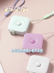 2m Tape Measure Retractable Measuring Ruler Flexible Tailor Ruler Measurement Accessories For Home Craft Enthusiasts